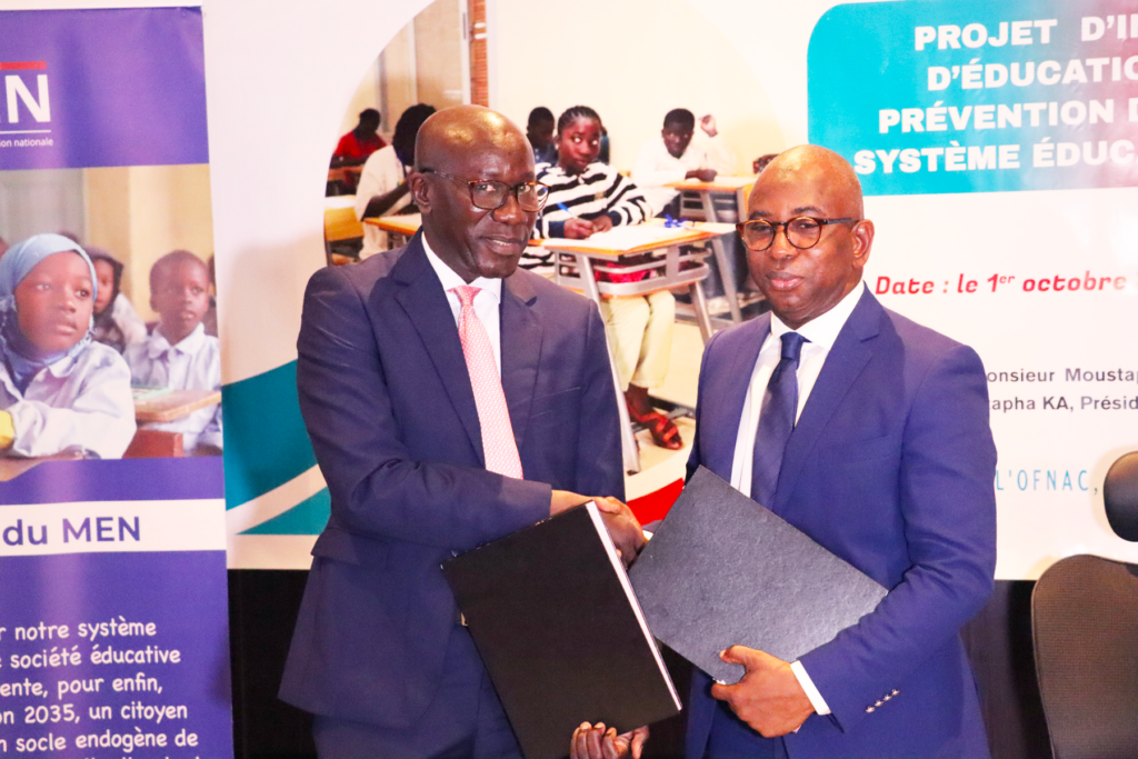 Cérémonie de lancement du processus d&rsquo;intégration des modules d&rsquo;éducation à l&rsquo;intégrité et à la prévention de la corruption dans le système éducatif sénégalais